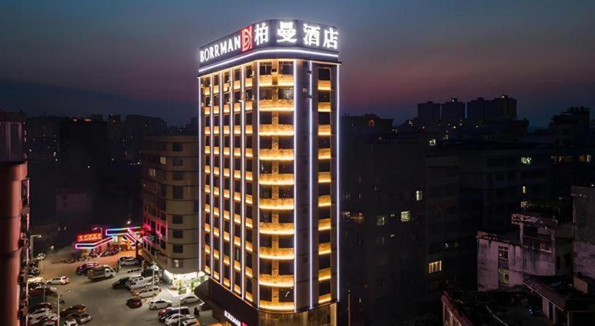 Borrman Hotel Wuzhou Teng County 외부 사진